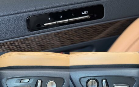 Lexus LX, 2022 год, 19 900 000 рублей, 18 фотография