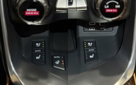 Lexus LX, 2022 год, 19 900 000 рублей, 17 фотография