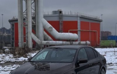 Skoda Octavia, 2014 год, 1 600 000 рублей, 1 фотография