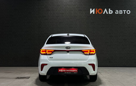 KIA Rio IV, 2017 год, 1 440 000 рублей, 6 фотография