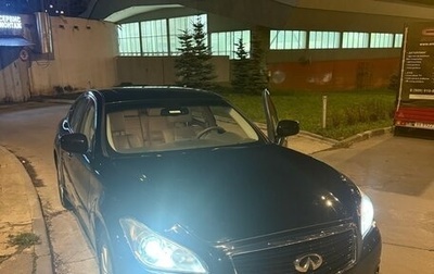 Infiniti M, 2011 год, 1 500 000 рублей, 1 фотография