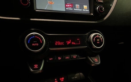 KIA Rio IV, 2017 год, 1 440 000 рублей, 12 фотография