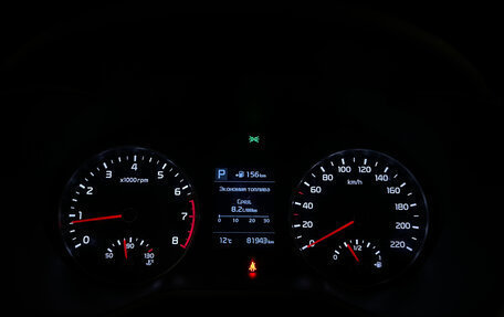 KIA Rio IV, 2017 год, 1 440 000 рублей, 20 фотография