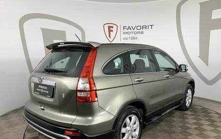 Honda CR-V III рестайлинг, 2008 год, 1 239 000 рублей, 6 фотография