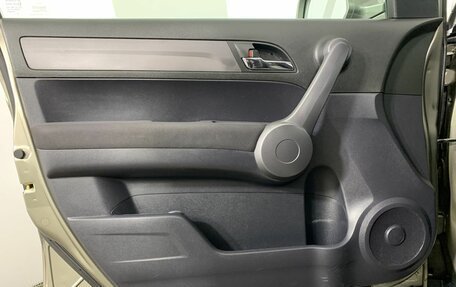 Honda CR-V III рестайлинг, 2008 год, 1 239 000 рублей, 8 фотография