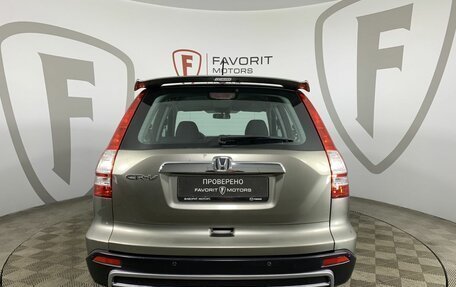 Honda CR-V III рестайлинг, 2008 год, 1 239 000 рублей, 3 фотография