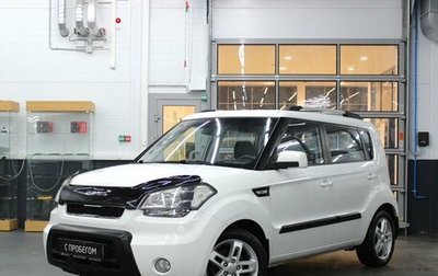 KIA Soul I рестайлинг, 2011 год, 715 000 рублей, 1 фотография