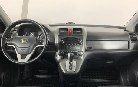 Honda CR-V III рестайлинг, 2008 год, 1 239 000 рублей, 7 фотография