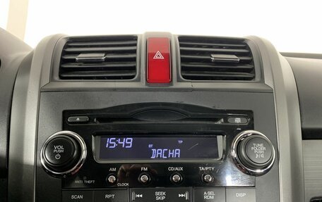 Honda CR-V III рестайлинг, 2008 год, 1 239 000 рублей, 12 фотография