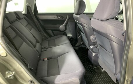 Honda CR-V III рестайлинг, 2008 год, 1 239 000 рублей, 16 фотография