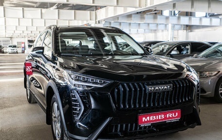 Haval Jolion, 2025 год, 2 699 000 рублей, 1 фотография