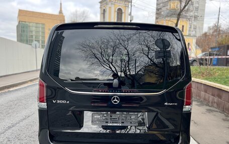 Mercedes-Benz V-Класс, 2025 год, 14 200 000 рублей, 5 фотография