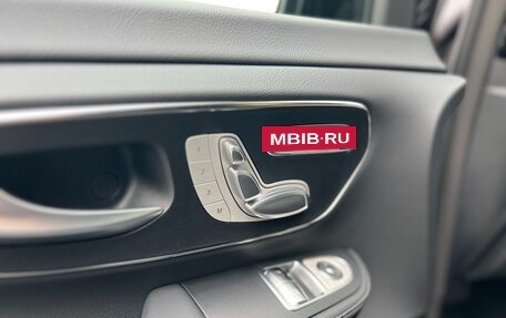 Mercedes-Benz V-Класс, 2025 год, 14 200 000 рублей, 12 фотография