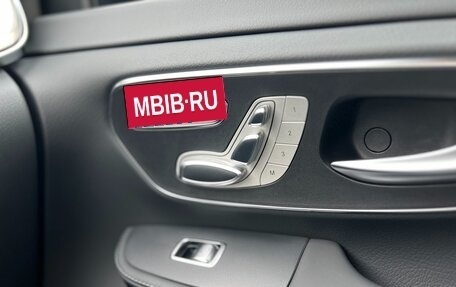 Mercedes-Benz V-Класс, 2025 год, 14 200 000 рублей, 29 фотография