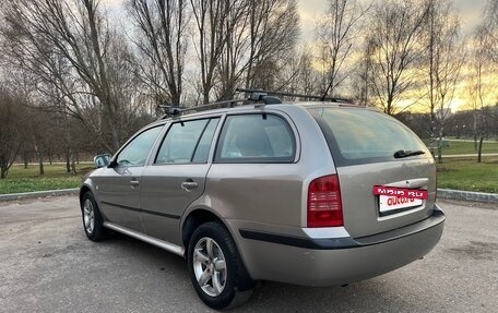 Skoda Octavia IV, 2007 год, 365 000 рублей, 6 фотография