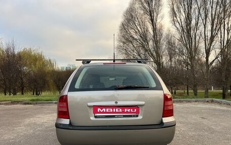 Skoda Octavia IV, 2007 год, 365 000 рублей, 5 фотография