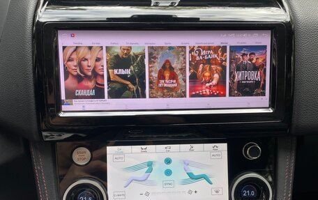 Jaguar F-Pace, 2016 год, 2 770 000 рублей, 21 фотография