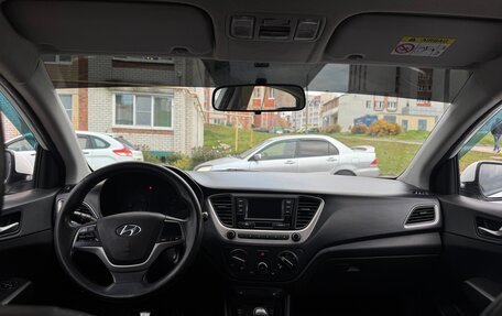 Hyundai Solaris II рестайлинг, 2017 год, 499 990 рублей, 7 фотография