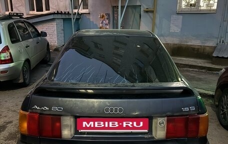 Audi 80, 1986 год, 110 000 рублей, 2 фотография