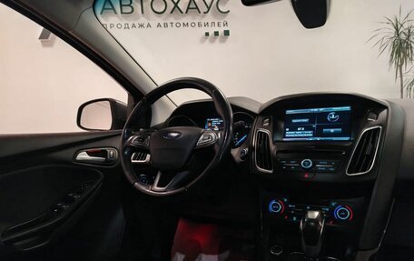 Ford Focus III, 2017 год, 1 228 000 рублей, 8 фотография