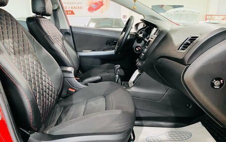 KIA cee'd III, 2014 год, 980 000 рублей, 11 фотография