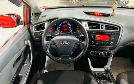 KIA cee'd III, 2014 год, 980 000 рублей, 14 фотография
