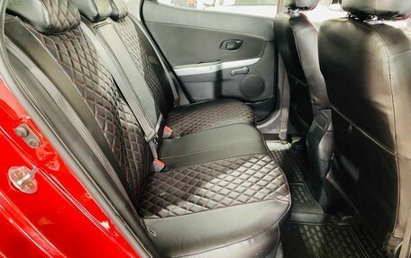 KIA cee'd III, 2014 год, 980 000 рублей, 22 фотография