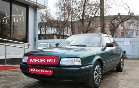 Audi 80, 1992 год, 249 000 рублей, 5 фотография
