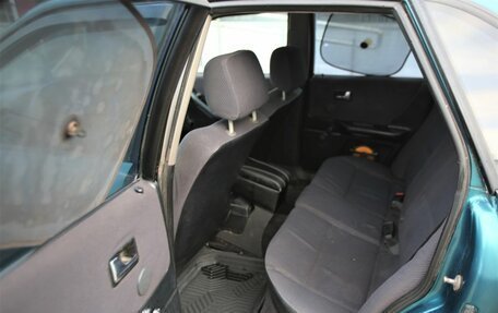 Audi 80, 1992 год, 249 000 рублей, 11 фотография