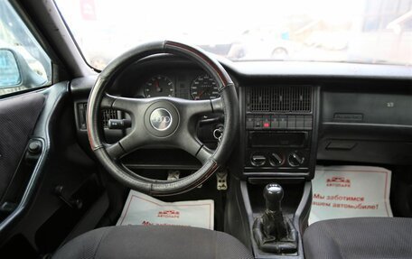 Audi 80, 1992 год, 249 000 рублей, 18 фотография