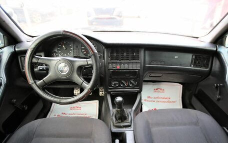 Audi 80, 1992 год, 249 000 рублей, 17 фотография