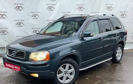 Volvo XC90 II рестайлинг, 2007 год, 929 000 рублей, 2 фотография