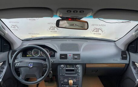 Volvo XC90 II рестайлинг, 2007 год, 929 000 рублей, 8 фотография