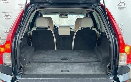 Volvo XC90 II рестайлинг, 2007 год, 929 000 рублей, 16 фотография