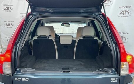 Volvo XC90 II рестайлинг, 2007 год, 929 000 рублей, 15 фотография