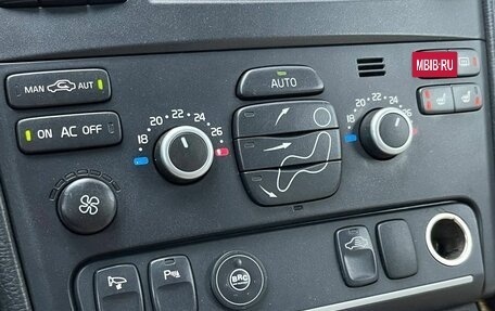 Volvo XC90 II рестайлинг, 2007 год, 929 000 рублей, 20 фотография