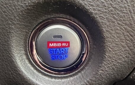 Hyundai Santa Fe III рестайлинг, 2011 год, 1 450 000 рублей, 22 фотография