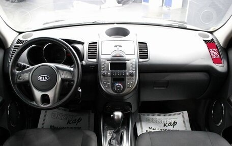 KIA Soul I рестайлинг, 2011 год, 715 000 рублей, 11 фотография