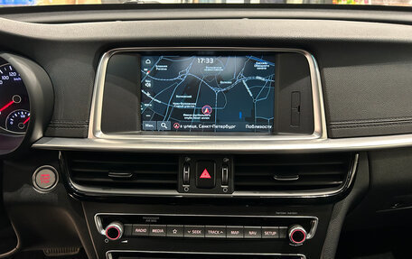 KIA Optima IV, 2019 год, 1 999 000 рублей, 18 фотография