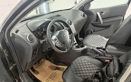 Nissan Qashqai, 2008 год, 750 000 рублей, 5 фотография