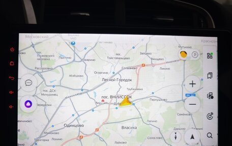 Citroen C4 II рестайлинг, 2012 год, 720 000 рублей, 6 фотография