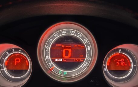 Citroen C4 II рестайлинг, 2012 год, 720 000 рублей, 4 фотография