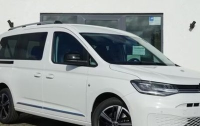 Volkswagen Caddy IV, 2025 год, 5 800 000 рублей, 1 фотография