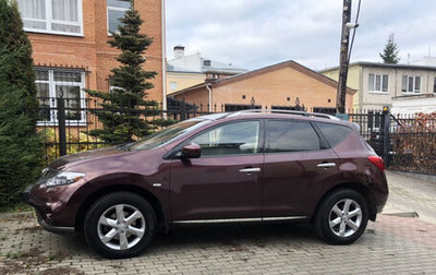 Nissan Murano, 2012 год, 1 390 000 рублей, 1 фотография