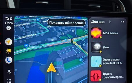 Citroen C4 II рестайлинг, 2012 год, 720 000 рублей, 5 фотография