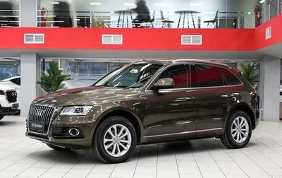 Audi Q5, 2016 год, 1 999 000 рублей, 1 фотография