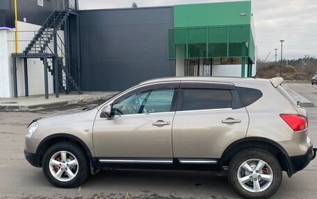 Nissan Qashqai, 2009 год, 830 000 рублей, 5 фотография