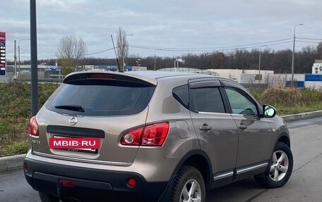 Nissan Qashqai, 2009 год, 830 000 рублей, 2 фотография