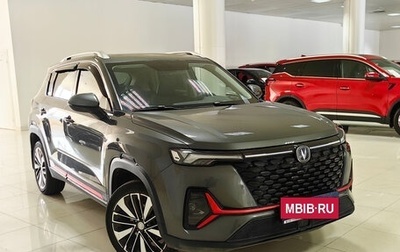 Changan CS35 Plus, 2023 год, 1 899 000 рублей, 1 фотография