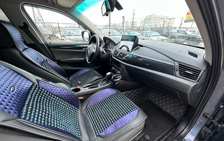 BMW X1, 2012 год, 1 275 000 рублей, 14 фотография